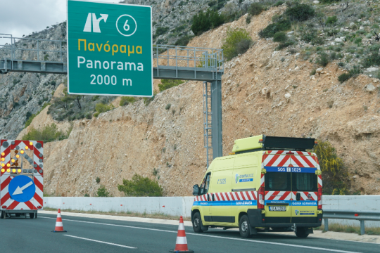 Ολυμπία Οδός